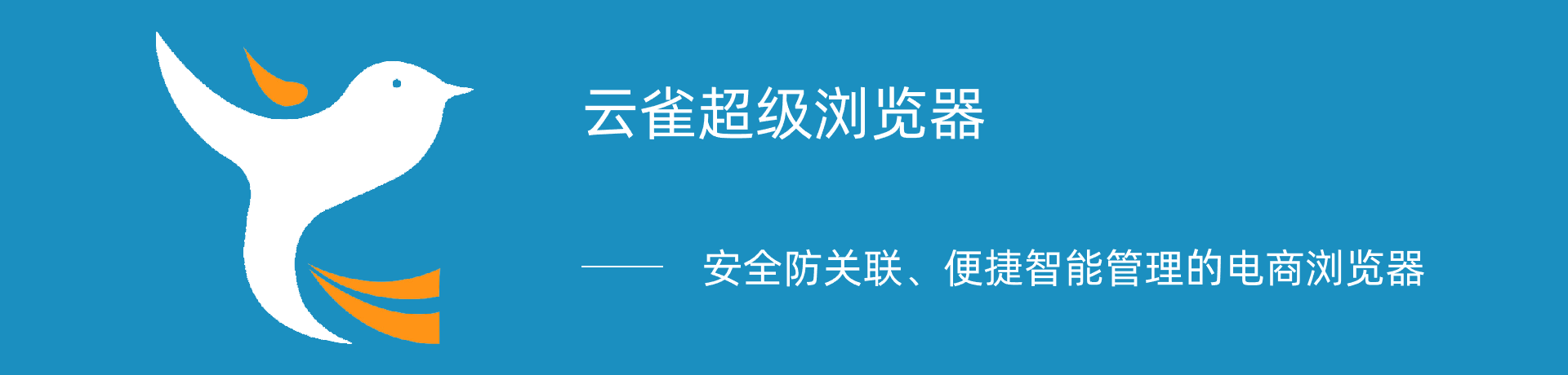 知乎個人封面.png 知乎個人封面.png